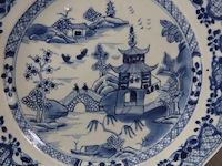 Antiek chinees bord qian long ca. 1780 - afbeelding 3 van  5