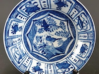Antiek chinees kraakporseleinen bord - afbeelding 2 van  5