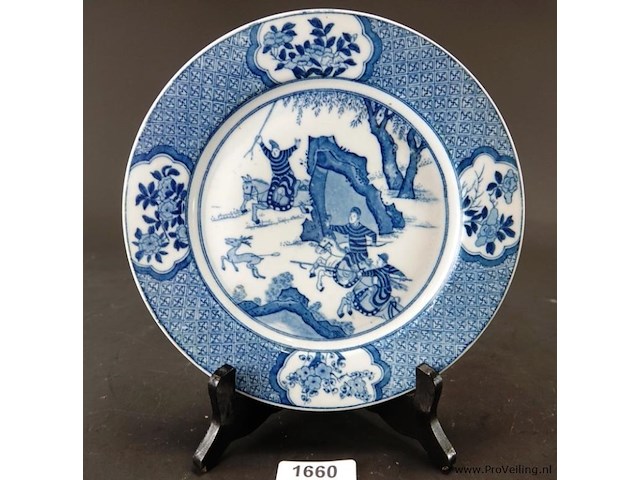 Antiek chinees porseleinen bord, gemerkt als in de kangxi-periode (1662-1722) - afbeelding 1 van  5