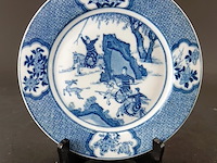 Antiek chinees porseleinen bord, gemerkt als in de kangxi-periode (1662-1722) - afbeelding 1 van  5