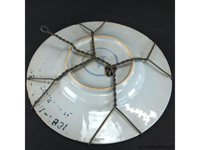 Antiek chinees porseleinen diep bord - afbeelding 4 van  5