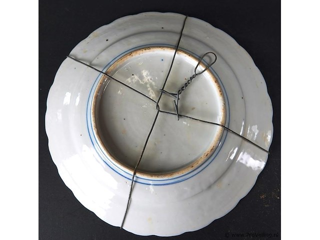 Antiek imari bord - afbeelding 5 van  5