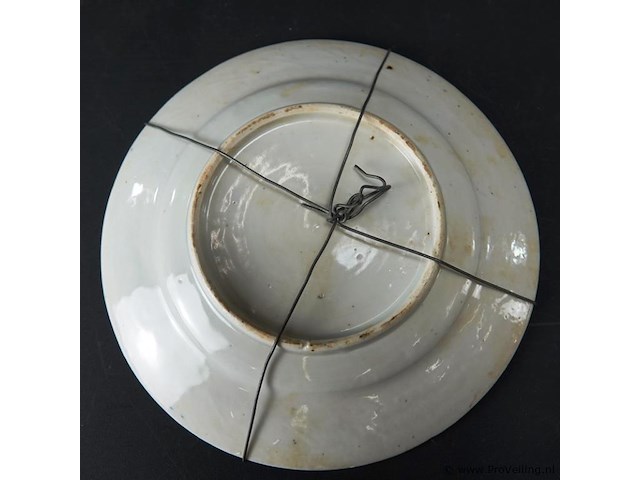 Antiek imari bord - afbeelding 5 van  5