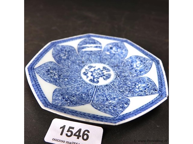 Antieke (18de eeuw) chinees porseleinen schotel kangxi - afbeelding 1 van  5