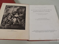 Antieke boeken - afbeelding 3 van  13