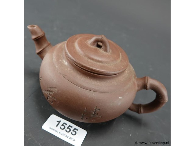 Antieke chinese yixing zisha theepotzisha - afbeelding 2 van  5