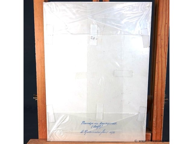 Antieke druk proosdye van koningsvelt 1573 - afbeelding 3 van  5