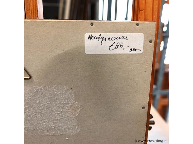 Antieke gravure hoogeveen - afbeelding 5 van  5