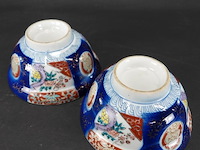 Antieke?. japanse imari kommen - afbeelding 4 van  5