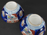Antieke?. japanse imari kommen - afbeelding 5 van  5