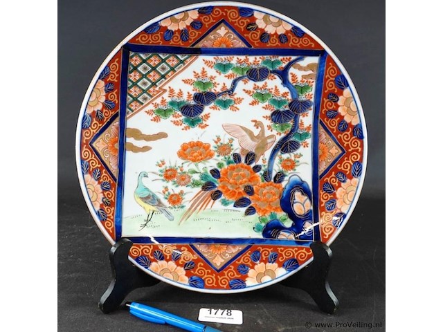 Antieke japanse imari porseleinen schotel - afbeelding 1 van  5
