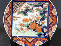 Antieke japanse imari porseleinen schotel - afbeelding 1 van  5