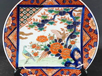 Antieke japanse imari porseleinen schotel - afbeelding 2 van  5