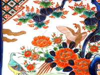 Antieke japanse imari porseleinen schotel - afbeelding 3 van  5