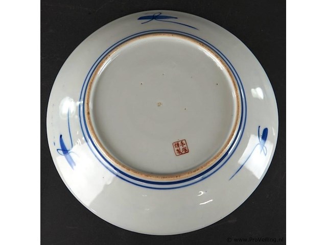 Antieke japanse imari porseleinen schotel - afbeelding 4 van  5
