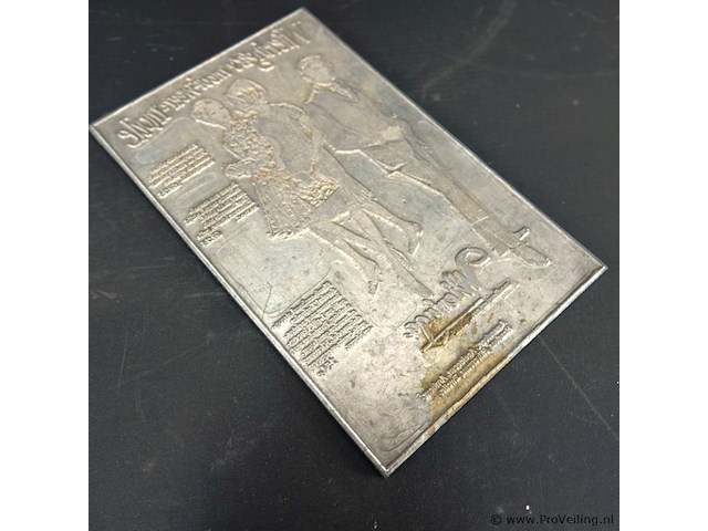 Antieke metalen drukplaat - afbeelding 2 van  5