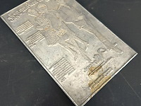 Antieke metalen drukplaat - afbeelding 2 van  5