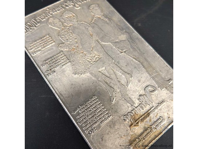 Antieke metalen drukplaat - afbeelding 3 van  5