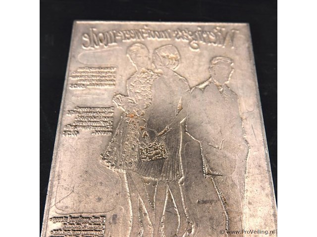 Antieke metalen drukplaat - afbeelding 4 van  5