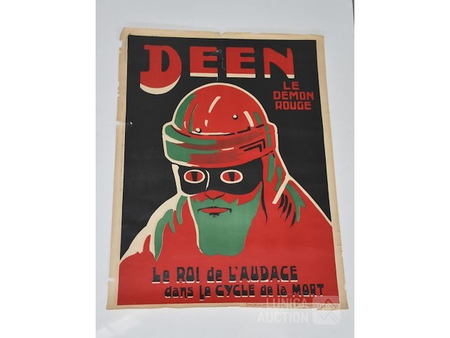 Antieke poster - afbeelding 1 van  4