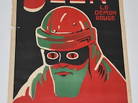 Antieke poster - afbeelding 1 van  4