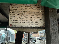 Antieke scharensliep - afbeelding 9 van  22