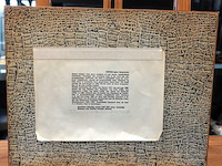 Antieke tekening (ca. 1800/1850) kasteel hernen - afbeelding 4 van  5