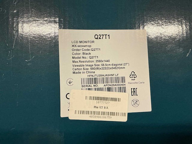 Aoc q27t1 lcd monitor - afbeelding 3 van  3