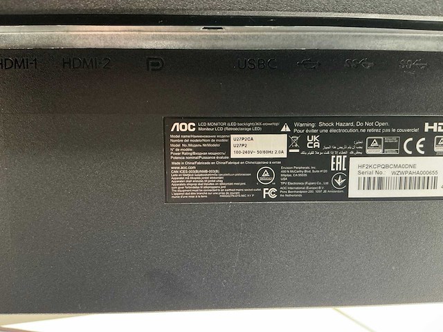 Aoc u27p2ca monitor (2x) - afbeelding 4 van  5