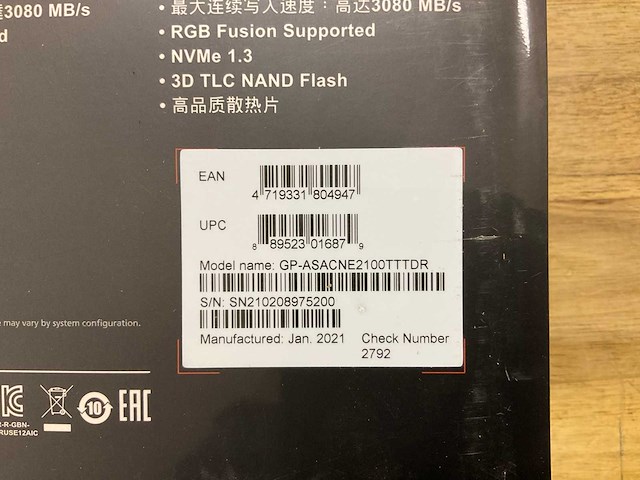 Aorus rgb aic nvme ssd 1tb - afbeelding 3 van  3