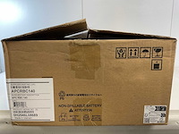 Apc (rbc140) smart rt/surt/srt replacement battery modules (2x) - afbeelding 5 van  5