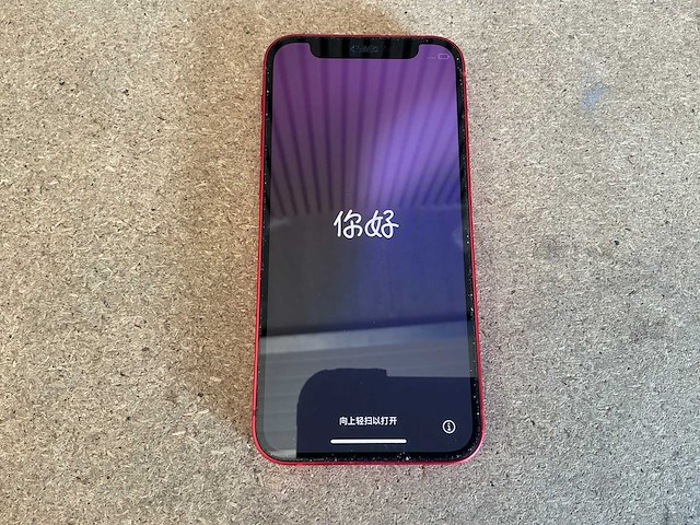 Apple iphone 12 mini (64gb) - afbeelding 1 van  2