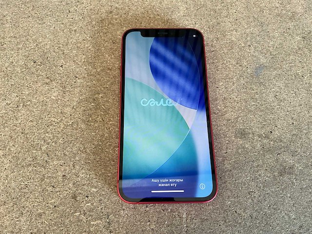 Apple iphone 12 mini (64gb) - afbeelding 1 van  5