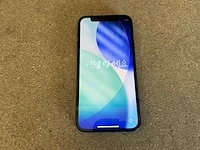 Apple iphone 12 mini (64gb)