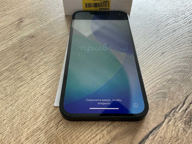 Apple iphone 16e mobiele telefoon - afbeelding 2 van  4