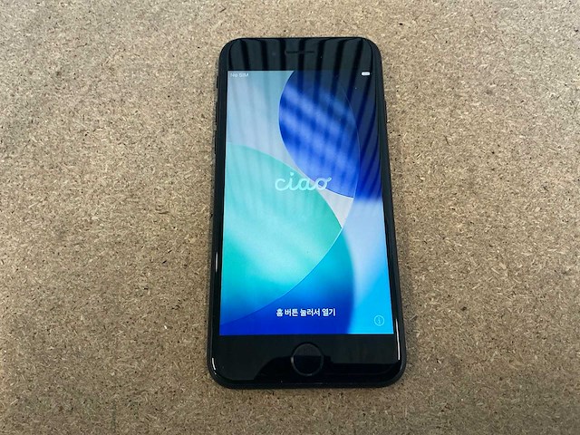 Apple iphone se (2022, 64gb) mobiele telefoon - afbeelding 1 van  3