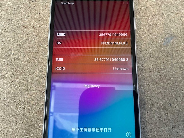 Apple iphone se 2nd gen (128gb) - afbeelding 2 van  2