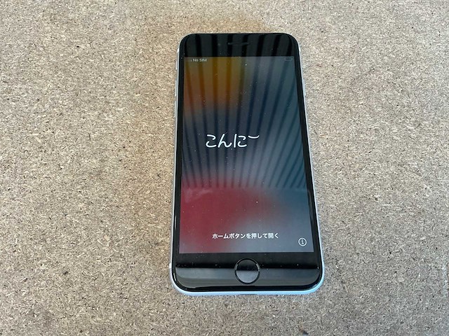 Apple iphone se 2nd gen (64gb) - afbeelding 1 van  4