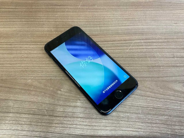 Apple iphone se - afbeelding 1 van  3