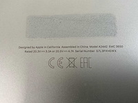Apple macbook pro 14”, apple m1 pro, 32 gb ram, 500 gb ssd laptop - afbeelding 5 van  5