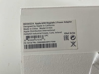 Apple (magsafe 2) 60w/45w power adapters (new) (13x) - afbeelding 4 van  12