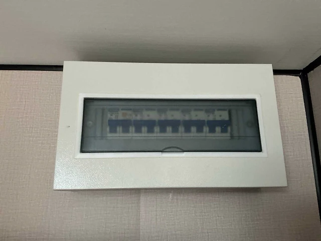 Apple podhouse - afbeelding 13 van  26