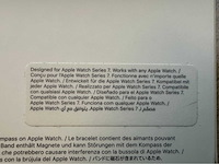 Apple series 7 cellular watch - afbeelding 6 van  19
