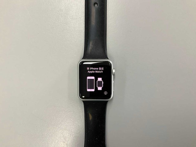 Apple watch 38mm silver aluminium - afbeelding 1 van  4