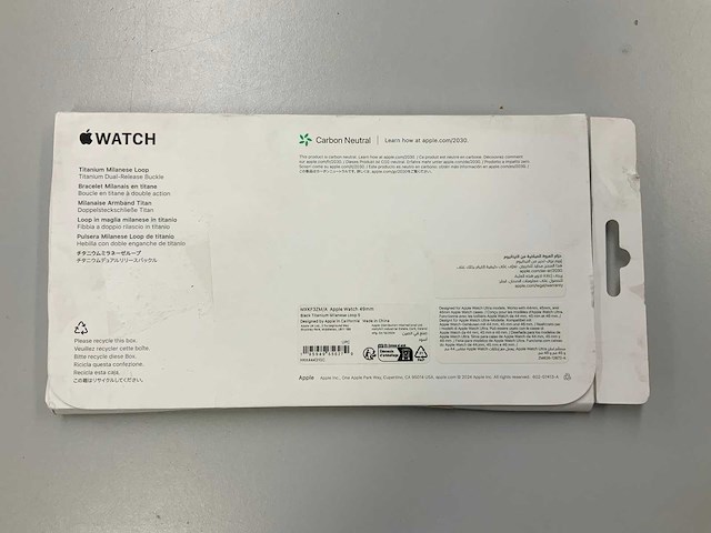 Apple watch 49mm titanium milanese loop - afbeelding 2 van  2