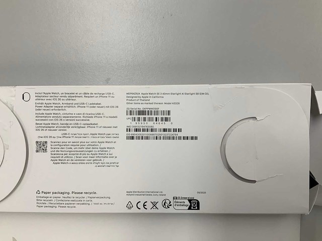 Apple watch se 3 40mm starlight aluminium cellular - afbeelding 2 van  5