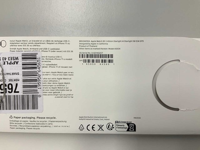Apple watch se 3 40mm starlight aluminium gps - afbeelding 2 van  4