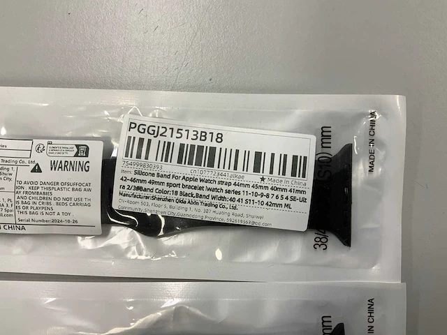 Apple watch silicone band strap black (5x) - afbeelding 3 van  3
