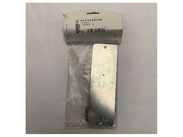 Aqua signaal montageadapter plaat voor navigatielichten - 8353500200 - afbeelding 1 van  4
