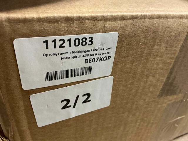 Aquadeck zwembad lamellenschermen en oprolsysteem - afbeelding 7 van  8
